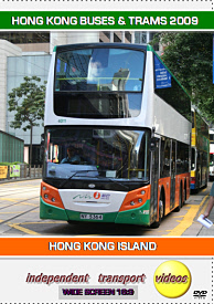 Hong Kong Buses & Trams 2009 - Hong Kong Island  -  Format DVD