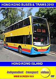 Hong Kong Buses & Trams 2010 - Hong Kong Island  -  Format DVD