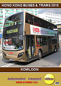 Hong Kong Buses & Trams 2010 - Kowloon  -  Format DVD