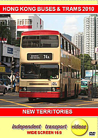 Hong Kong Buses & Trams 2010 - New Territories  -  Format DVD