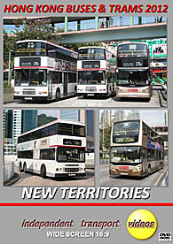 Hong Kong Buses & Trams 2012 - New Territories
