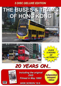 The Buses and Trams of Hong Kong 20 Years On