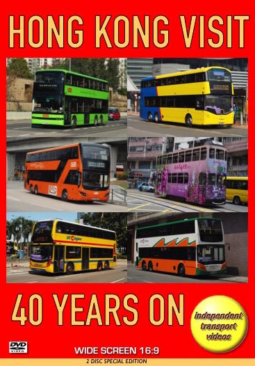 Hong Kong Visit - 40 Years On
